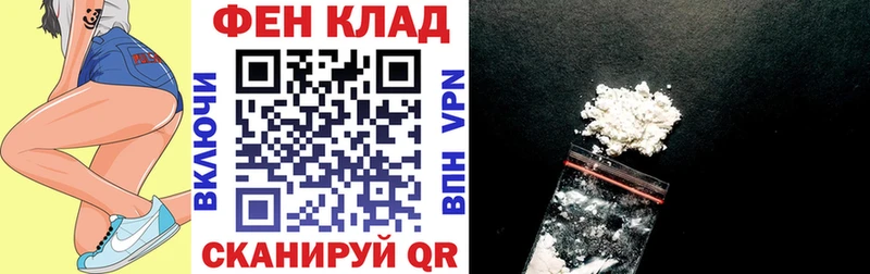Amphetamine Premium  Бугульма 