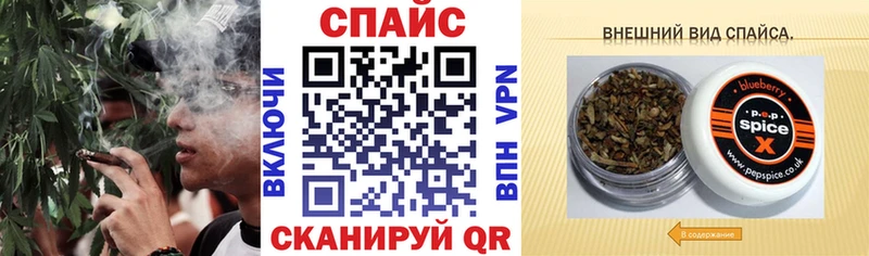 Бутират бутик  Бугульма 