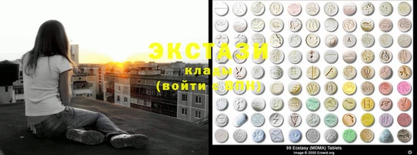 каннабис Балабаново