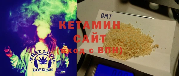 каннабис Балабаново