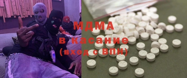 мескалин Балахна