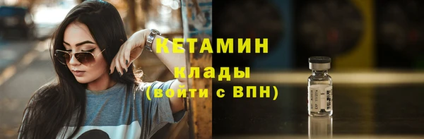 apvp Тихвин