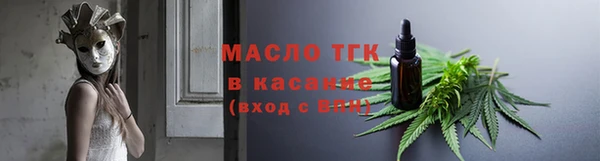 синтетический гашиш Баксан