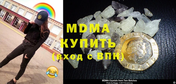 синтетический гашиш Баксан