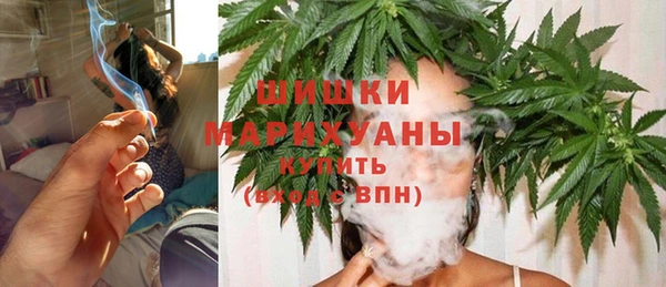 каннабис Балабаново