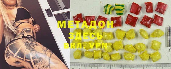 apvp Тихвин