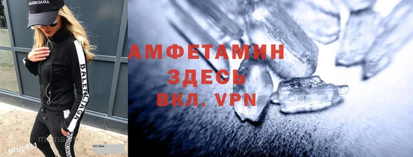 синтетический гашиш Баксан