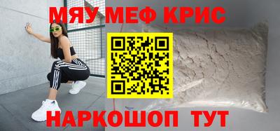 гидра Балашиха