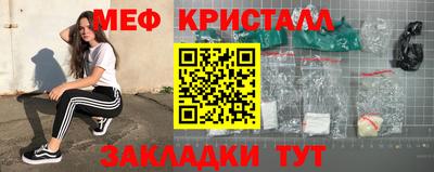 трава Аргун