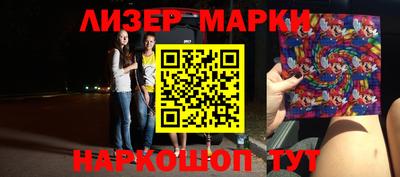 меф Апрелевка