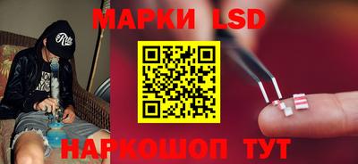 трава Аргун