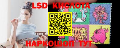 трава Аргун