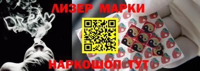 дживик Балаково