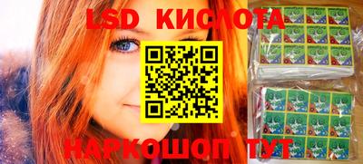 дживик Балаково