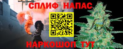 меф Апрелевка