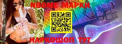 дживик Балаково