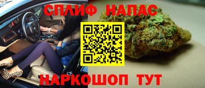 меф Апрелевка