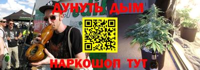 дживик Балаково