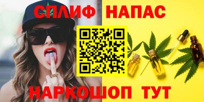 дживик Балаково