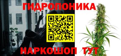 меф Апрелевка