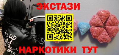 трава Аргун