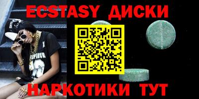 меф Апрелевка