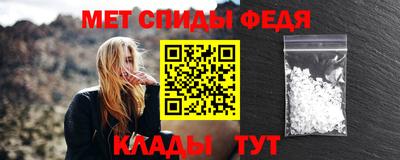 трава Аргун