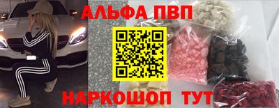 дживик Балаково