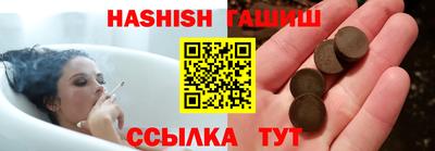 дживик Балаково