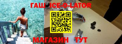 дживик Балаково