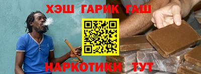 меф Апрелевка