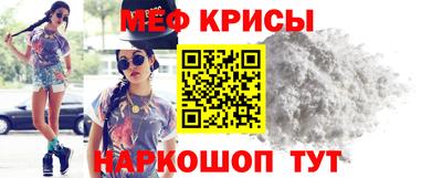 трава Аргун