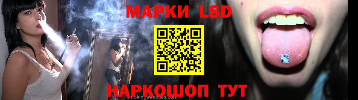 Лсд 25 экстази кислота  Вход с VPN  Бугульма  ЛСД экстази ecstasy 