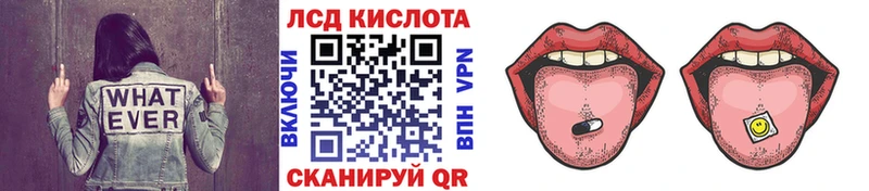 Марки 25I-NBOMe 1,5мг  цена   Бугульма 