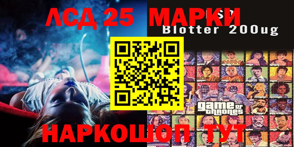 Alpha PVP Бугульма