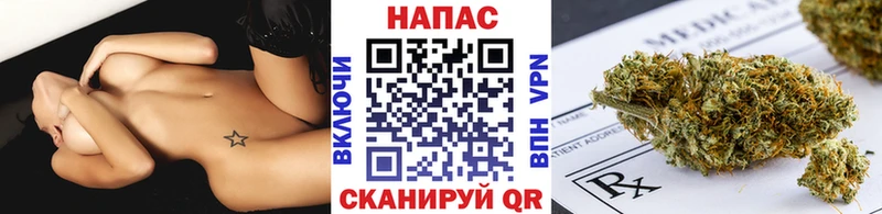 shop клад Бугульма Бошки Шишки VHQ цены